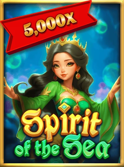 Megaways slot game cover